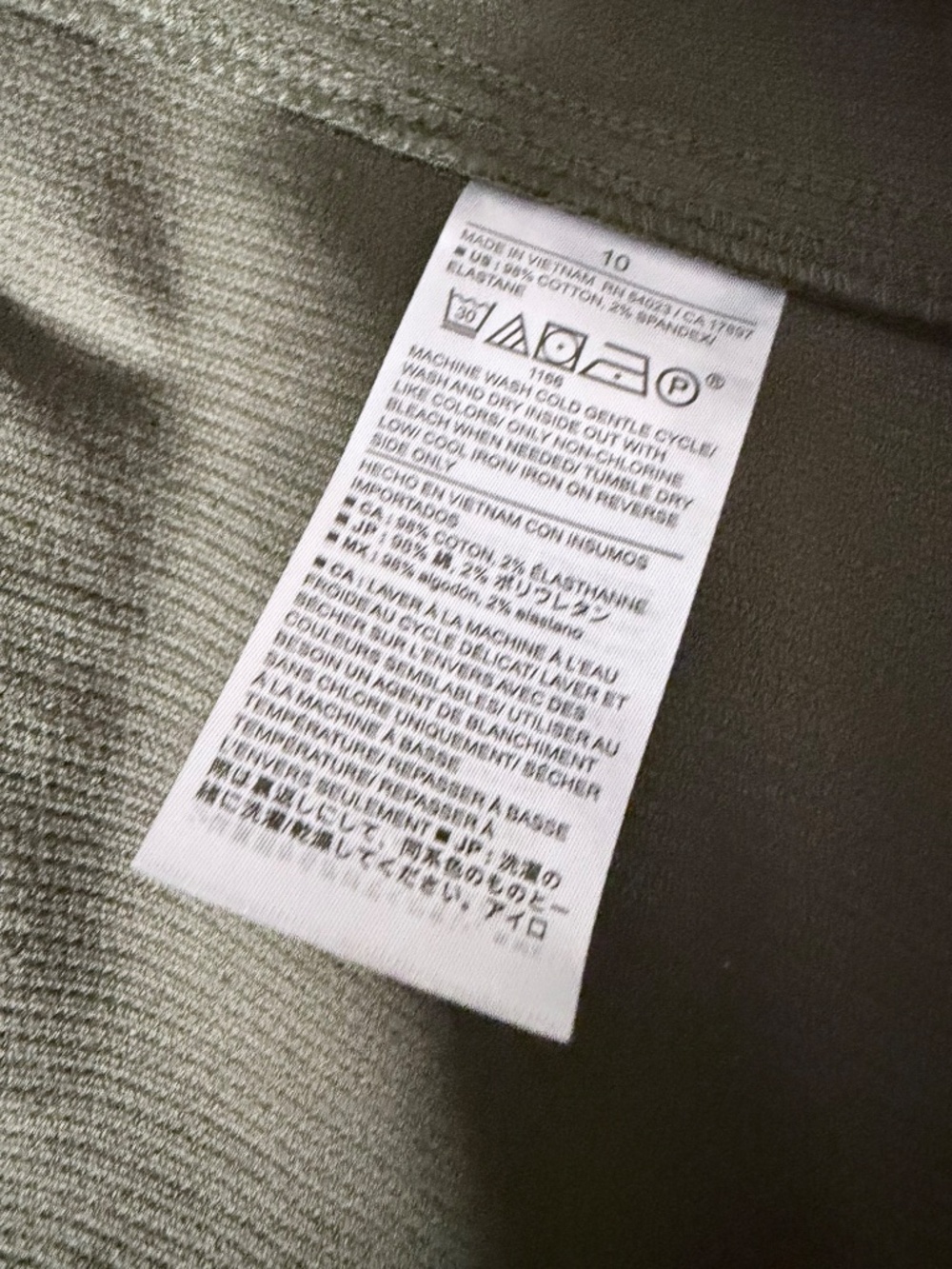 NWT - Banana Republic Factory Corduroy Button Down Skirt - Olive Green - Size 10 - Picture 3 of 4
